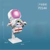 Astronaut Micro Small Particle Micro Drill Building Block Boy Assembling Toy Astronaut Creative Decoration