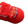 Velvet-Lined Non-Slip Red Baby Snow Boots: Sizes 0-1 Year, Thickened for Autumn/Winter