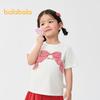 Balabala Girls' Cool-Feel Short Sleeve T-Shirt