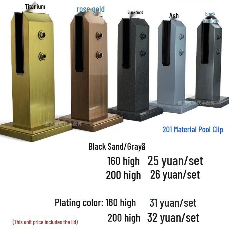 

Stainless Steel Glass Fixing Clips for Floor-to-Ceiling Railings and Balconies