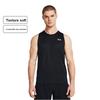 Under Armour Tech Solid Crew Neck Sleeveless Training Vest Men Tops Black 1382795-001