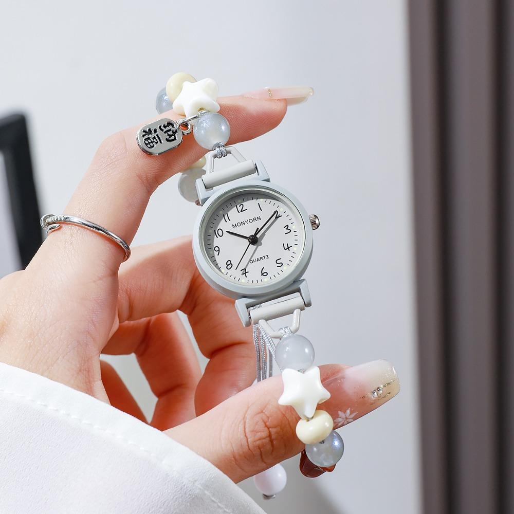 Fashion Sweet Bracelet Watch Adjustable Dopamine Star Chain Watch Pendant Beaded Quartz Watch for Women Girls