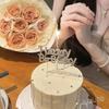 JUJUGO Cake Topper Numbers Birthday Cake Insert Card Water Drill Birthday Decoration Cake Decoration Commemorative Photo Handmade Cake Cake Only 0-9