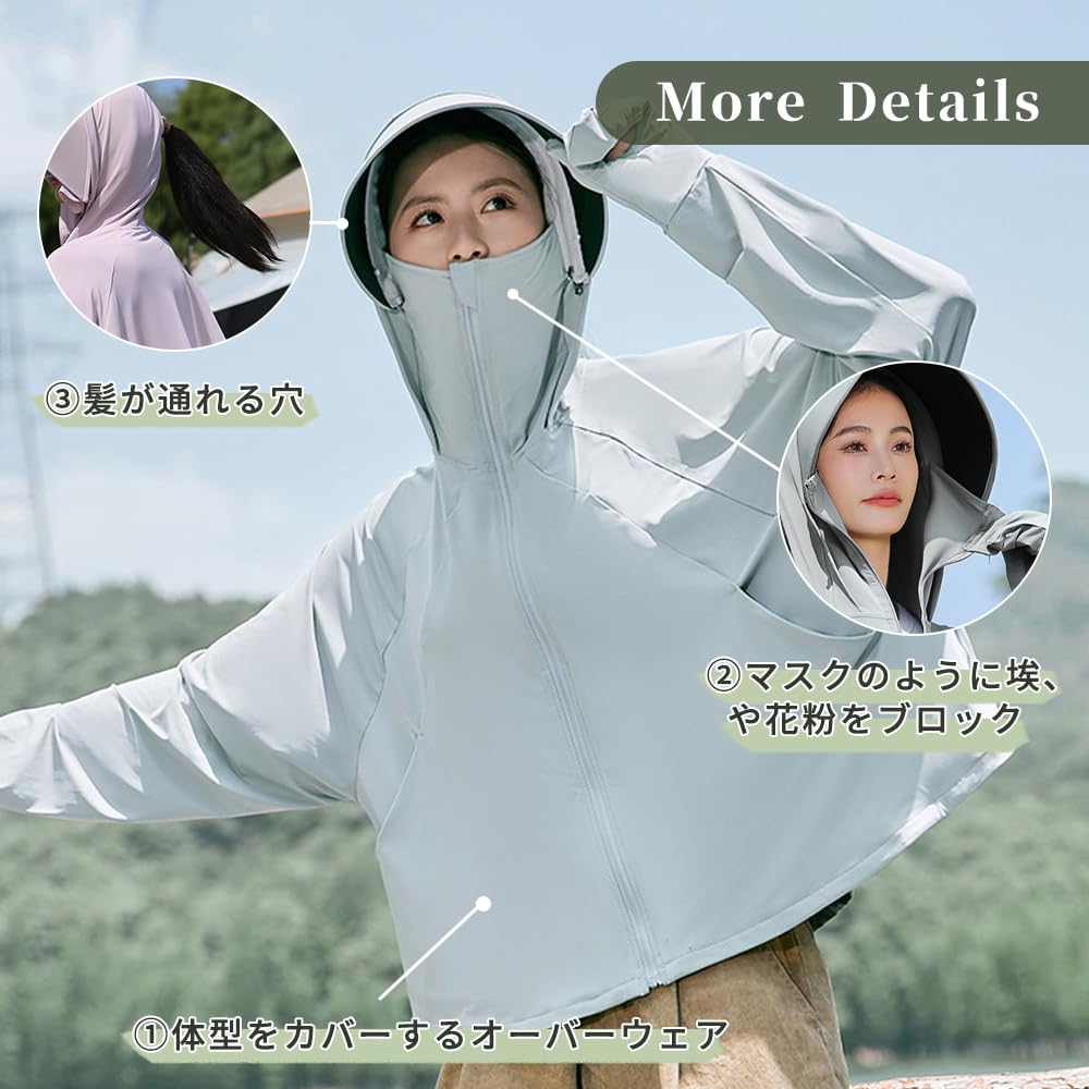UV Protection Hoodie for Cooling Rash Covers Sun Long Hooded [PAFHL] Women, Touch, Guard, Fingertips, Protection, Breathable, Quick-Drying,