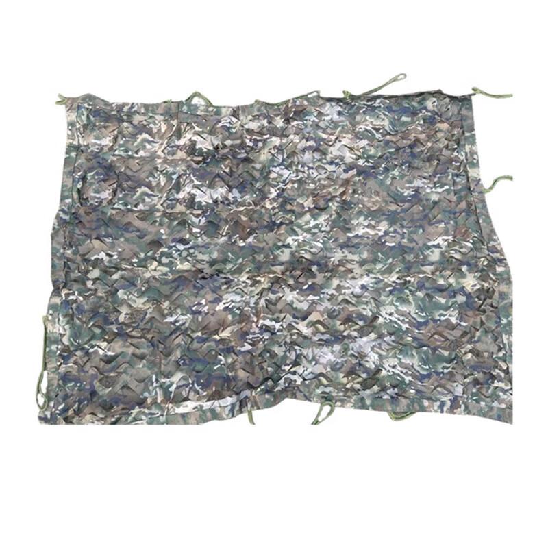 Chuwuwu Summer Ink Wash Camouflage Net
