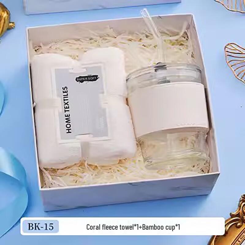 Business Gift Sets with Drinkware & Accessories Bamboo Knot Cup + Coral Fleece Towel