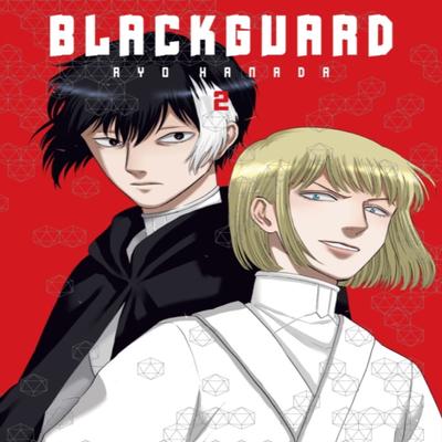 Blackguard 2 by Ryo Hanada Paperback Book 9781647291167
