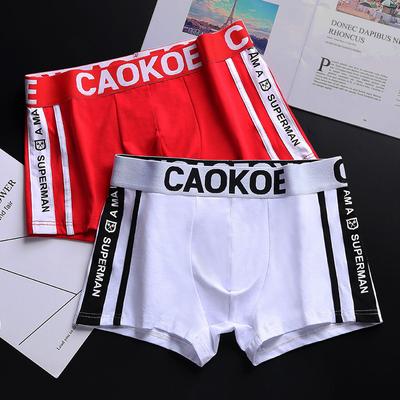 Men Panties Fashion Men's Underwear Boxers Breathable Man Boxer Letter Printed Underpants Comfortable Shorts Men Underwear M-3XL