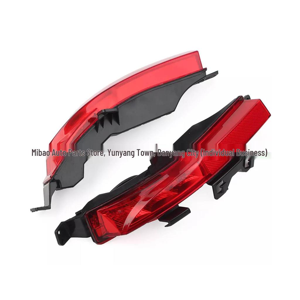 Compatible Brake Light Taillight for 2015-2020 Land Rover Discovery Sport (LR060911, LR060910)