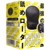 Hatopura PERO-PERO CUNNI ROTOR [Licking Cunnilingus Rotor] Black