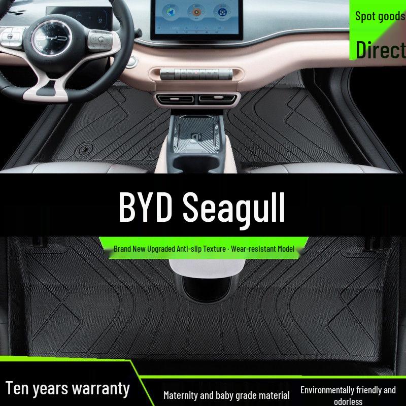 Custom TPE Rice Grain Texture Floor Mats for 2023 BYD Seagull
