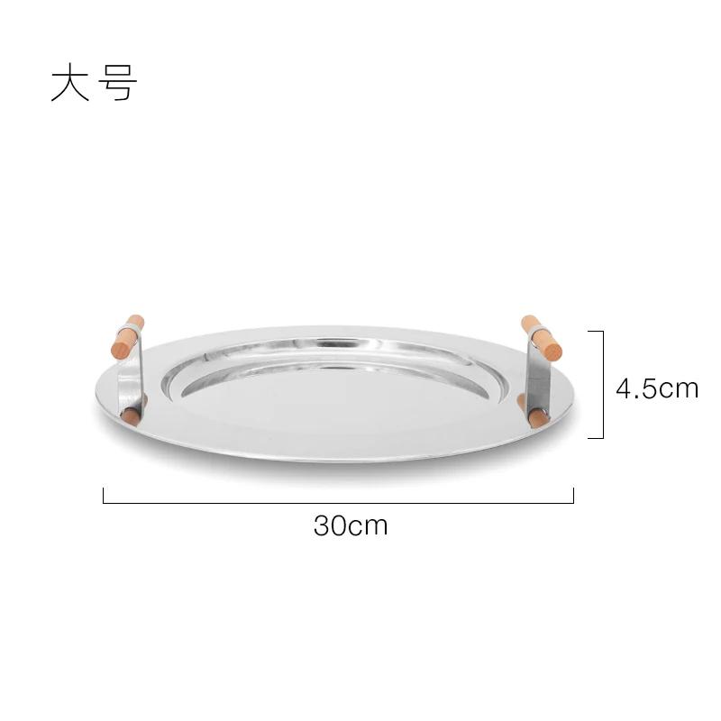 Silver Stainless Steel Coffee Serving Tray Storage Tea Desktop Coffee Snack Plate Nordic Home Decoration for Restaurants Kitchen