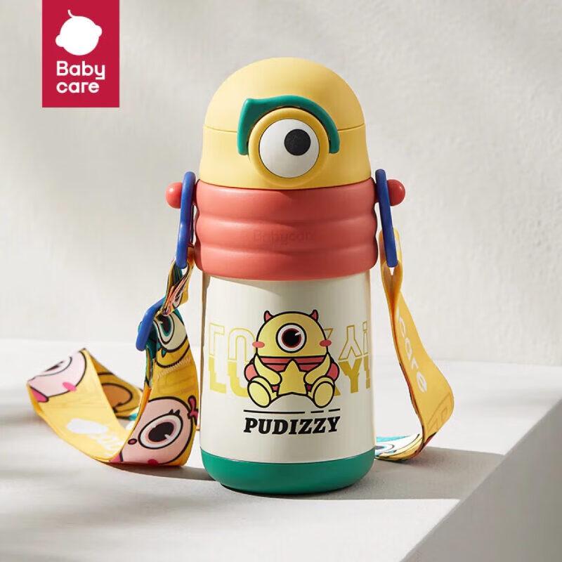 Babycare Pudi Kids Insulated Bottle