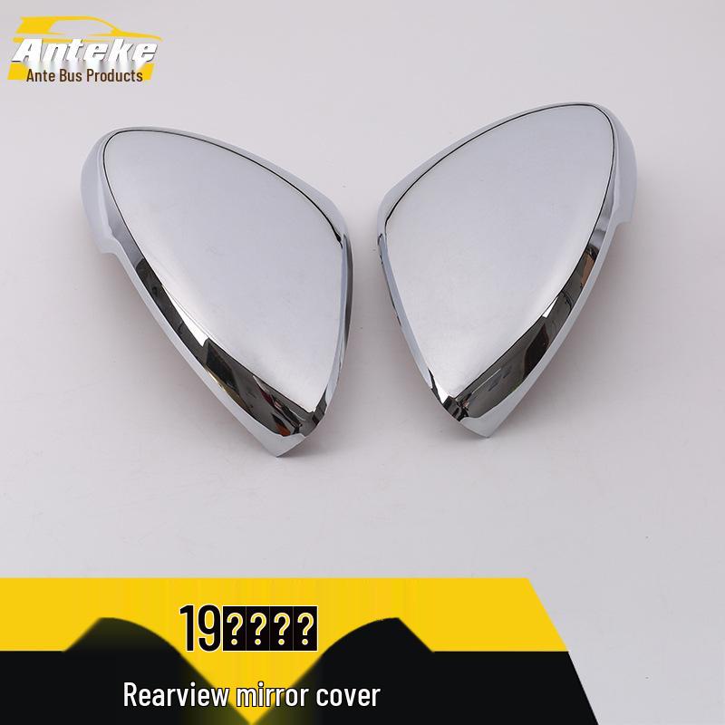 Inspire Rearview Mirror Decorative Cover for 19 Models: Reflector Shell Sequin Stickers