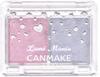 Canmake Lame Mania 03 Sugar Unicorn Large Grain Lame Eyeshadow