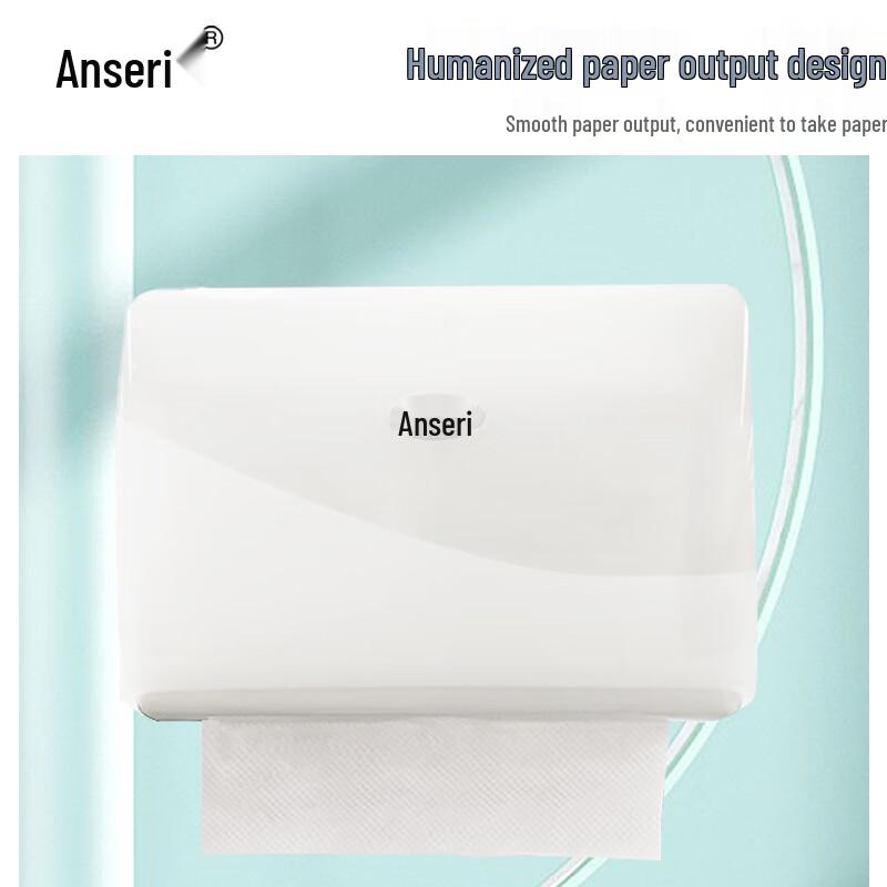 Ansell Commercial Wall-Mounted Hand Towel Dispenser