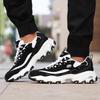 Skechers Men's Panda Lifestyle Sneakers