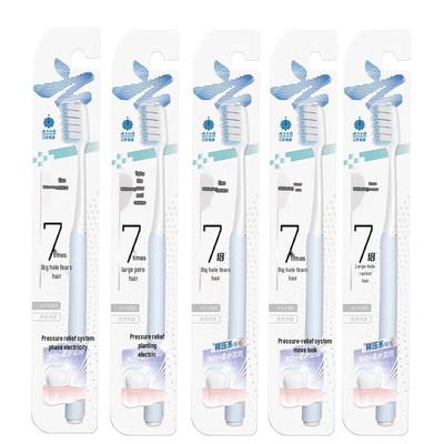 Yunnan Baiyao Whitening & Gum Care Toothbrush - 5-Pack