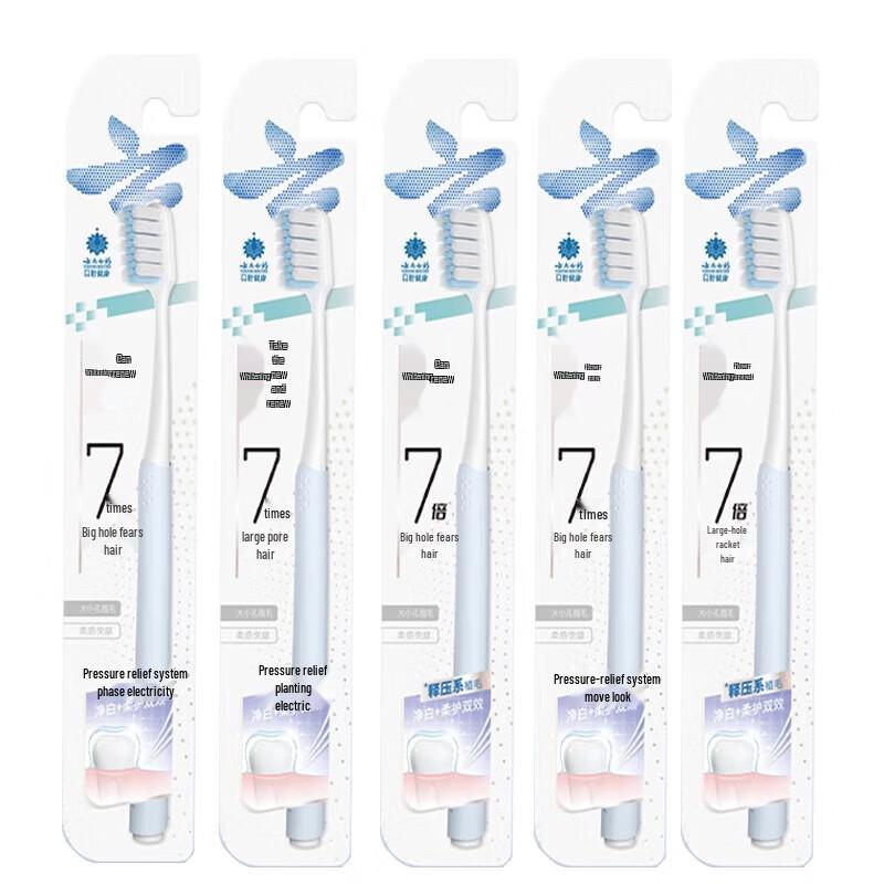 

Yunnan Baiyao Whitening & Gum Care Toothbrush - 5-Pack