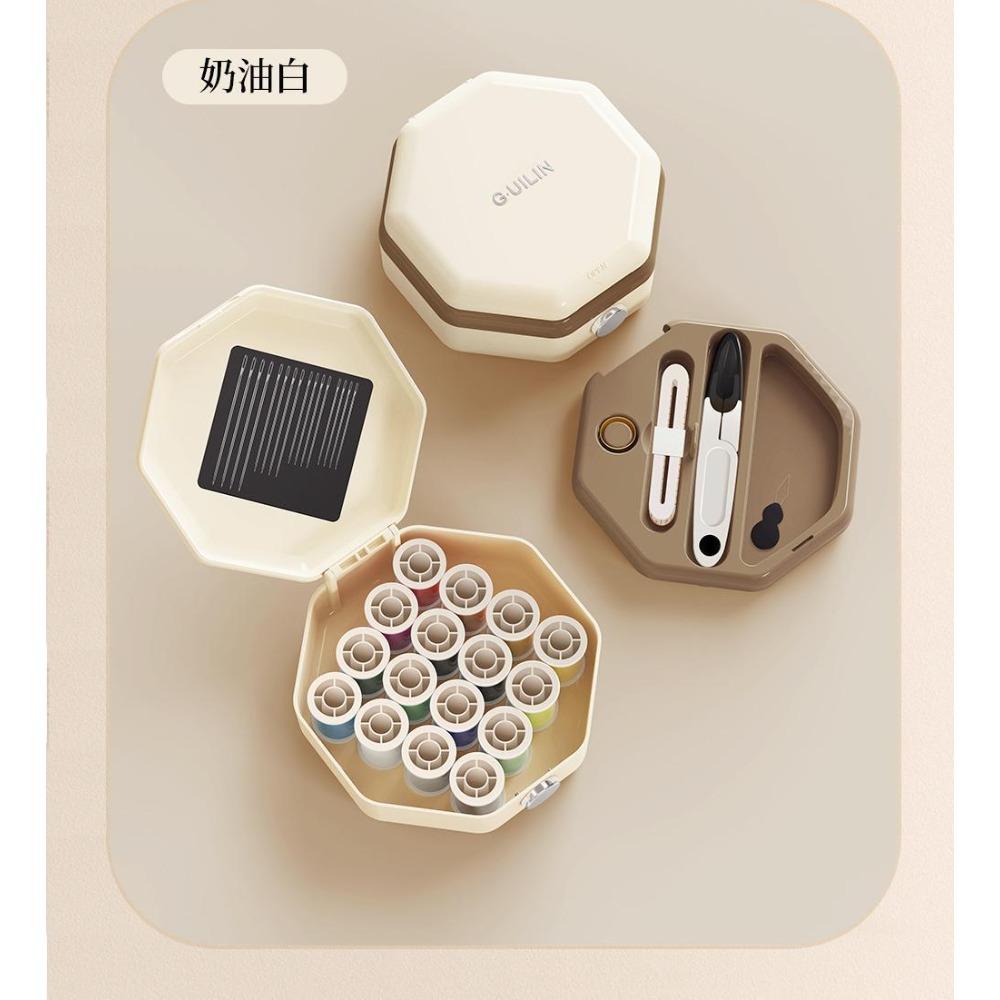 Portable Household Sewing Box Girls  Dormitory Magnetic Suction Portable Tools Needle and Thread High-end Hand-sewn Sewing Sewing Kit кремовый