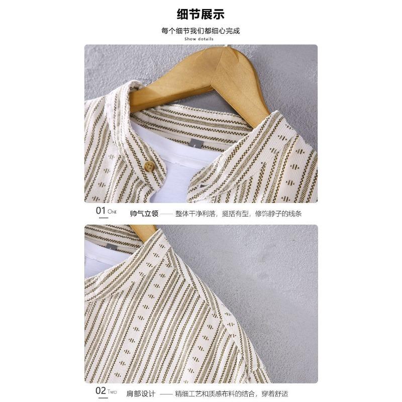 Fashion Retro Striped Long-sleeved Shirt New Men's Trendy Literary Casual Loose Versatile Japanese Button Top