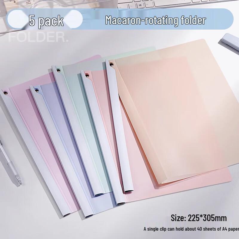 Siji Nianhua A4 Rotating Lever Arch File Folder (5-Pack) A4