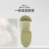 New Q Elastic Soft-bottom Slippers Summer New Home Slippers Home Bathroom Men's and Women's Thick Slippers