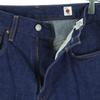Beauty products Levi's cotton Denim pants w31 Blue 505 Men's Used