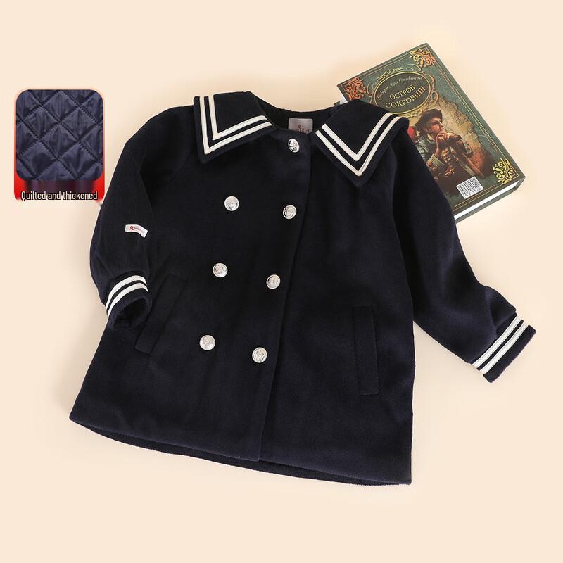 Montagut Girls Academy Style Padded Winter Coat 160