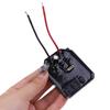 Dayi 2106 169 Brushless Electric Wrench Control Board Switch High Performance Motherboard Replacement for Professional Workshop Maintenance