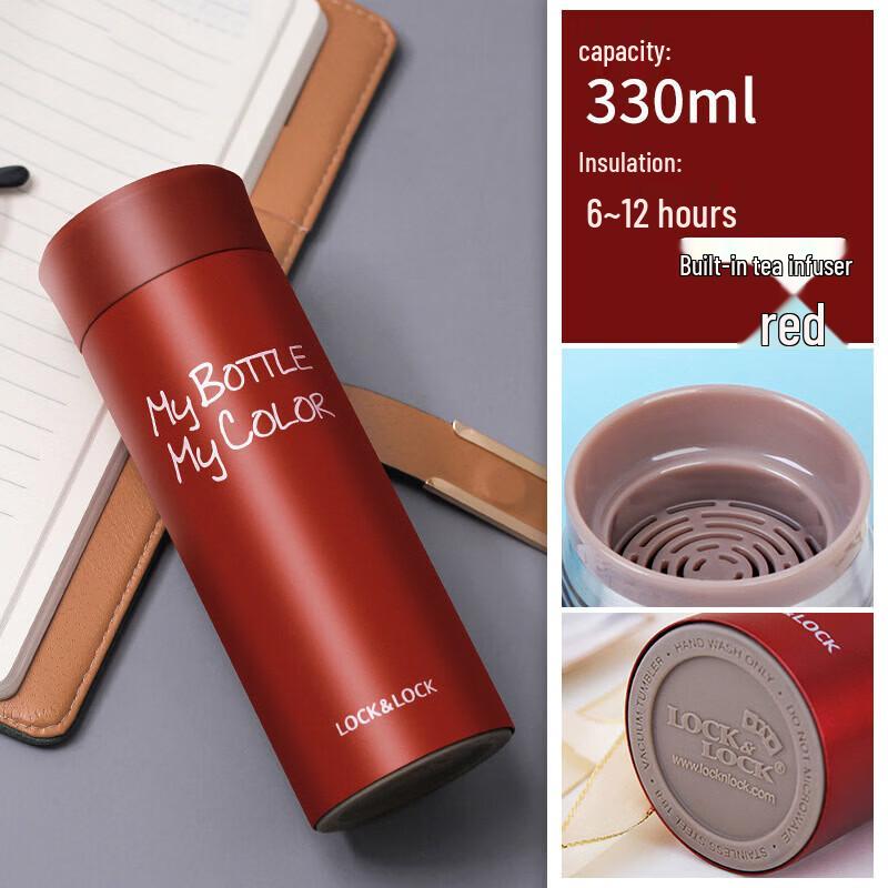

Lock&Lock LHC4014 Insulated Stainless Steel Mug