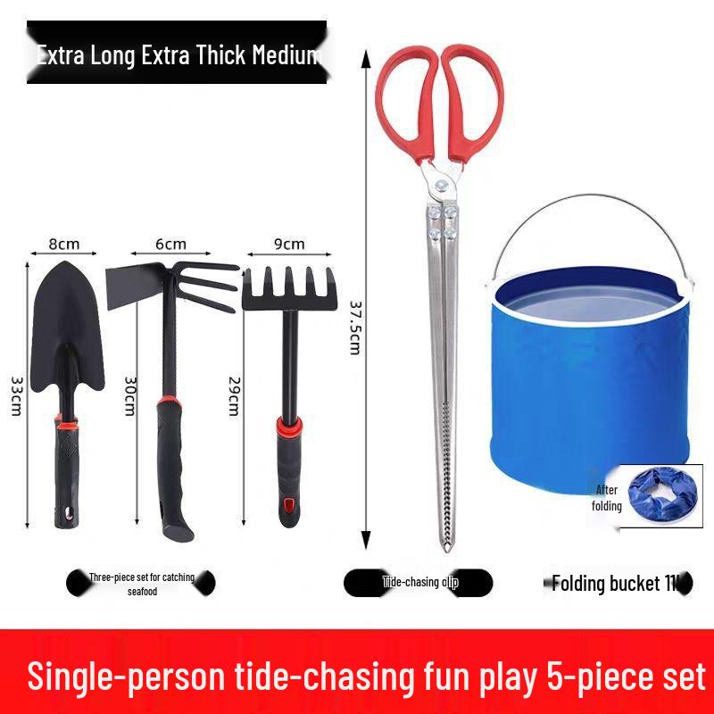Tide-Chaser Kids' Beach Play Set: Includes Sand Shovel, Rake, Clam & Crab Tools.