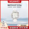 Huawei Watch GT 5 Pro Smartwatch (CN Version)