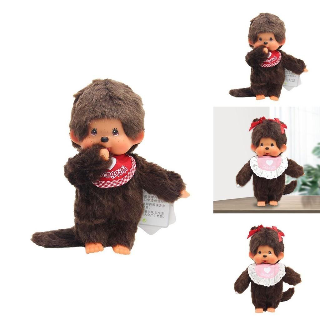 Charming Monchhichi Stuffed Animal Doll With Cute Features For Fans And Kids Gifts
