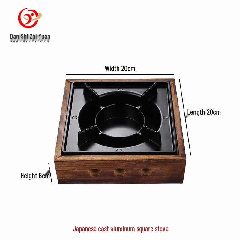 Danzhiyuan Cast Iron Casserole with Adjustable Gas Stove