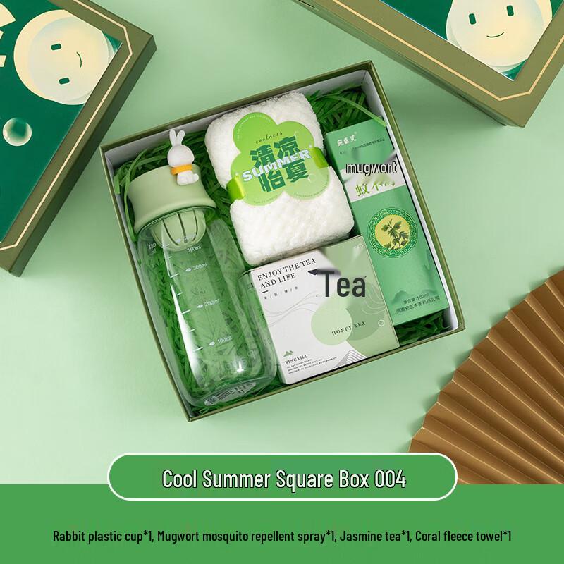 Dragon Boat Festival Cool Summer Gift Set