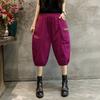 Women's Summer Washed Seven-Point Lantern Pants Loose Casual Versatile Eight-Point Harem Pants