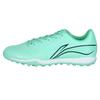 LINING Iron 2.5 Tf 'Mint Green' ASTS007-8