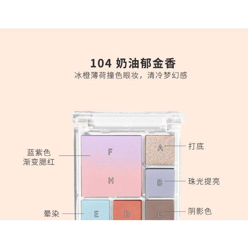 biya - Tulip Embossed Gradient Eyeshadow Palette - 4 Types