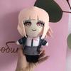 23cm Danganronpa Plush Toys Kokichi Oma Nagito Komaeda Nanami ChiaKi Stuffed Dolls Cartoon Figure Plushies Kids Christmas Gifts