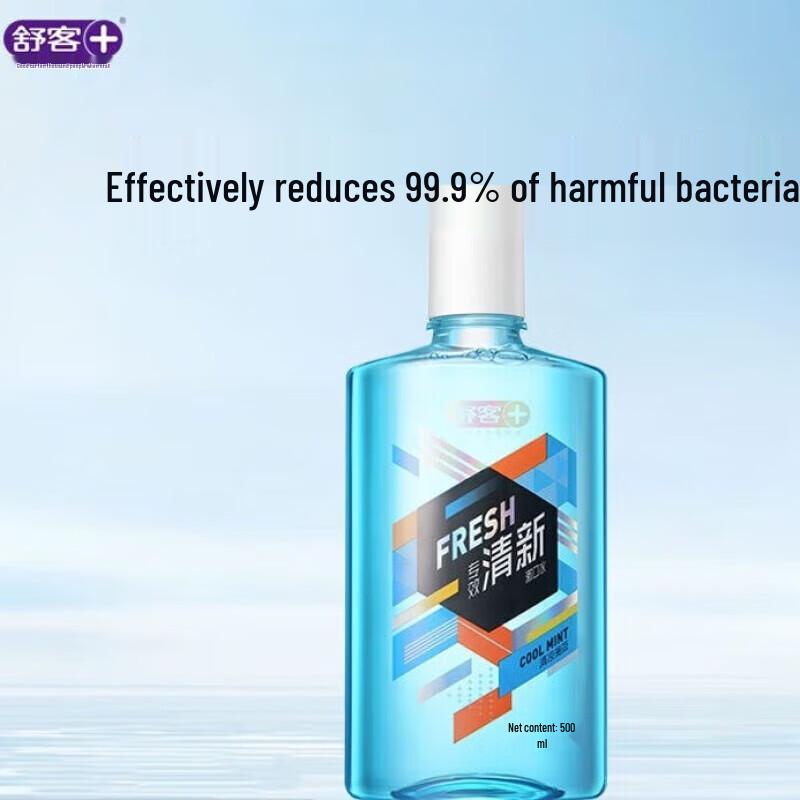 Shuke Cool Mint Mouthwash