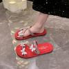2024 New Fashionable Versatile Women's Slippers Thin Strap Combination Bow Decoration Elegant Summer Women's Slippers Open Toe