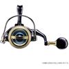 Daiwa (DAIWA) Spinning Reel 20 Saltiga 18000-H (2020 Model)
