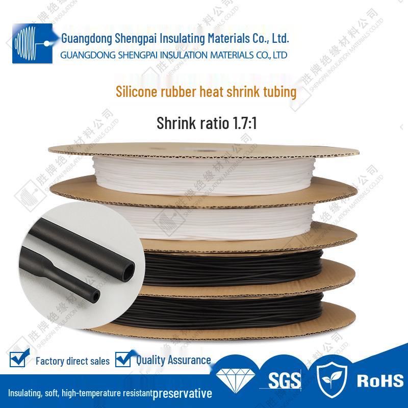 High-Temperature Silicone Rubber Heat Shrink Tubing, 1.7:1 Ratio, 1mm-30mm