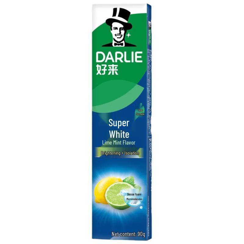 Darlie All-Rounder Ultra White Lime Mint Toothpaste