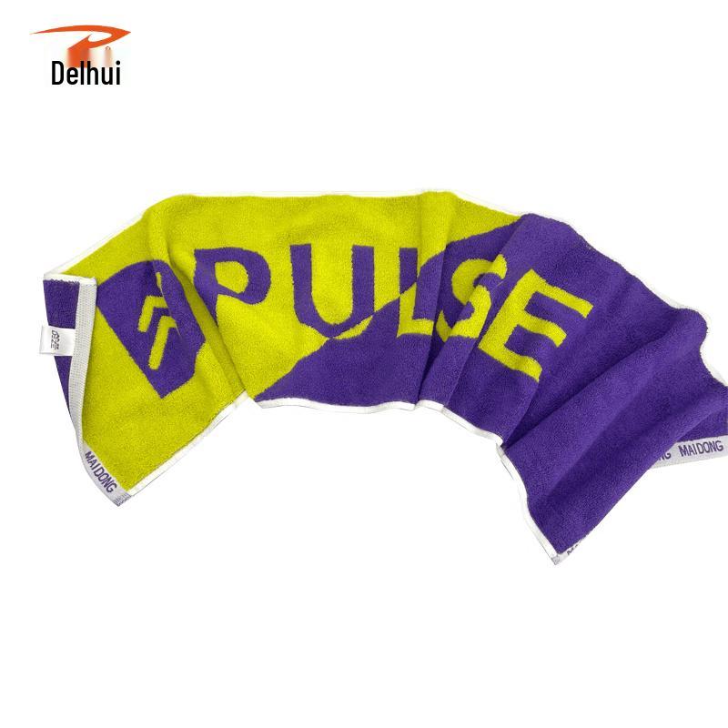 DEERWAY Pure Cotton Sports Towel