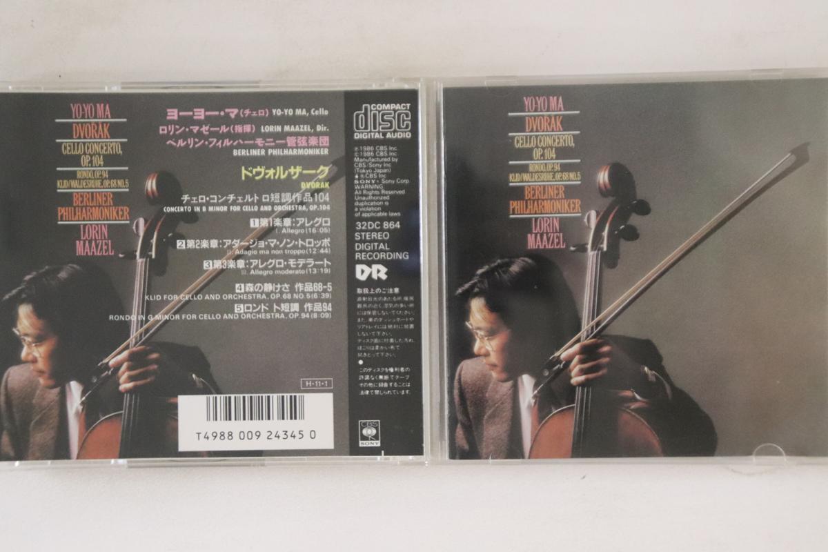 

CD YO YO MA LORIN MAAZEL BERLINER PH Dvorak Concerto In B Minor For Cell 32DC864 CBS SONY Japan Classical Used