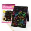 Four Color Options, Thickened DIY Scratch Painting Creative Colorful Scratch Book, Puzzle Art Paper, Coil Drawing Book