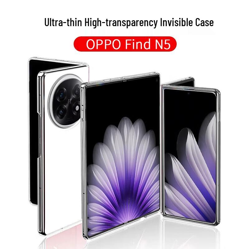 OPPO Find N5 Ultra-Thin Anti-Fall Transparent Phone Case