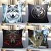 1pc Animal Wolf Pillow Case Square Bedroom Sofa Leisure Comfort Cushion Car Living Room Home Decoration